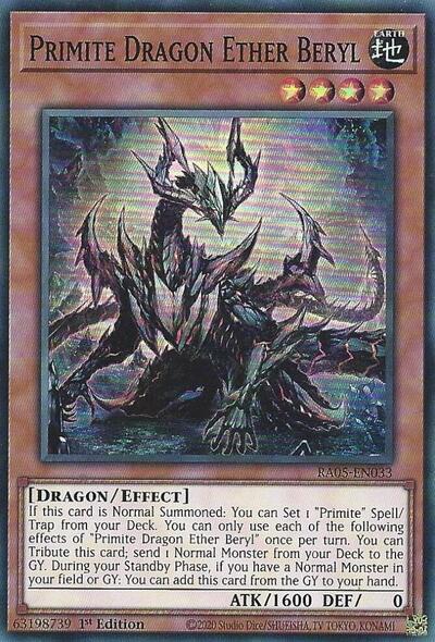 Primite Dragon Ether Beryl (RA05-EN033) [Rarity Collection 5]