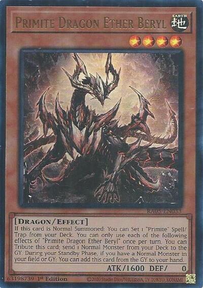 Primite Dragon Ether Beryl (Ultra Rare) (RA05-EN033) [Rarity Collection 5]