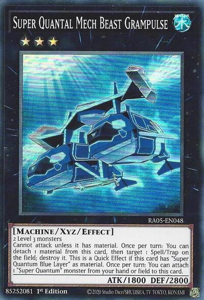 Super Quantal Mech Beast Grampulse (RA05-EN048) [Rarity Collection 5]