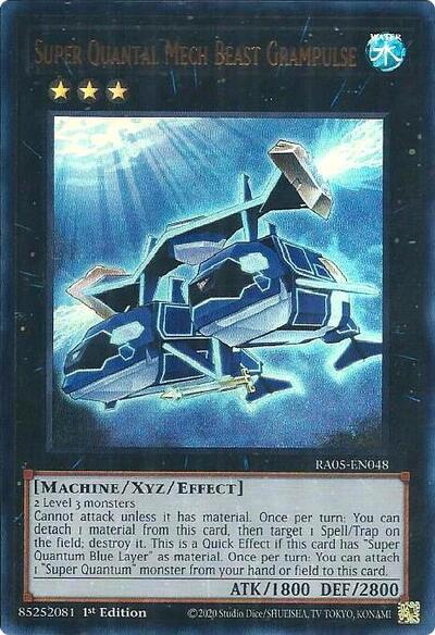 Super Quantal Mech Beast Grampulse (Ultra Rare) (RA05-EN048) [Rarity Collection 5]