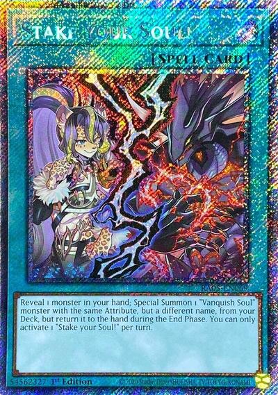 Stake your Soul! (Platinum Secret Rare) (RA05-EN069) [Rarity Collection 5]