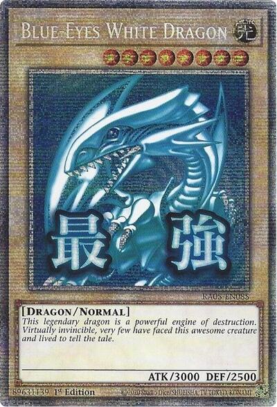 Blue-Eyes White Dragon (Starlight Rare) (RA05-EN085) [Rarity Collection 5]
