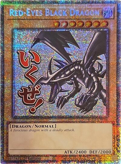 Red-Eyes Black Dragon (Starlight Rare) (RA05-EN086) [Rarity Collection 5]