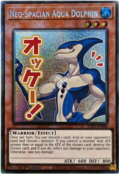 Neo-Spacian Aqua Dolphin (Starlight Rare) (RA05-EN088) [Rarity Collection 5]
