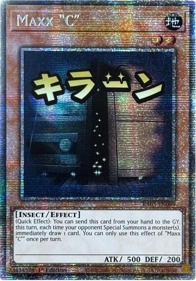 Maxx "C" (Starlight Rare) (RA05-EN089) [Rarity Collection 5]