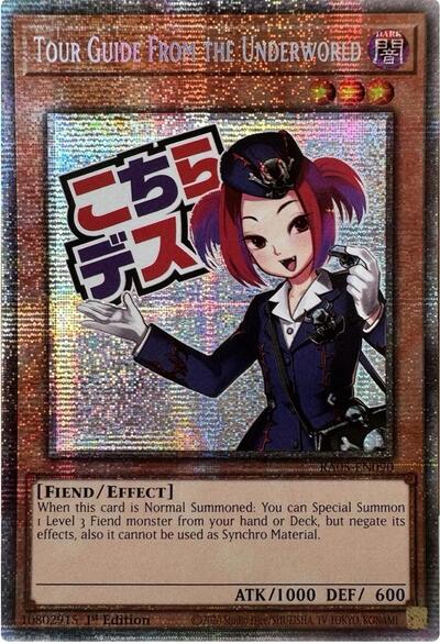Tour Guide From the Underworld (Starlight Rare) (RA05-EN090) [Rarity Collection 5]