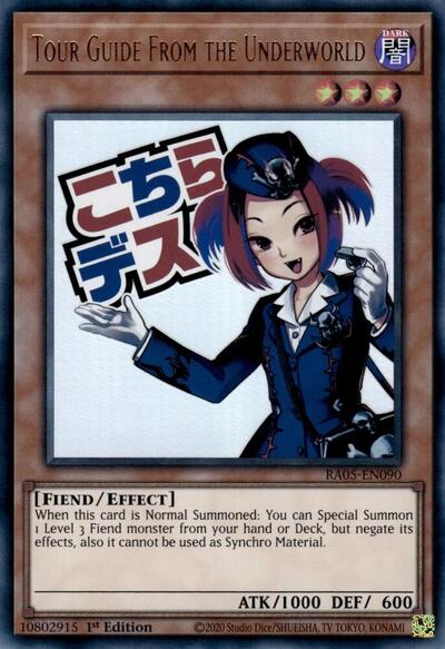 Tour Guide From the Underworld (RA05-EN090) [Rarity Collection 5]