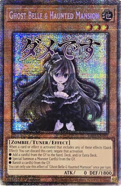 Ghost Belle & Haunted Mansion (Starlight Rare) (RA05-EN092) [Rarity Collection 5]