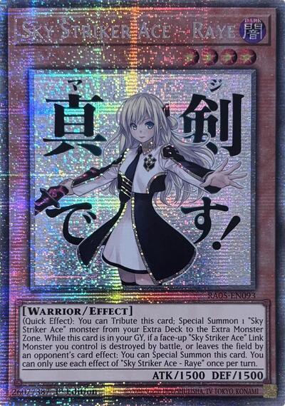 Sky Striker Ace - Raye (Starlight Rare) (RA05-EN093) [Rarity Collection 5]
