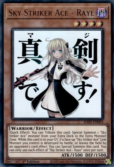 Sky Striker Ace - Raye (RA05-EN093) [Rarity Collection 5]