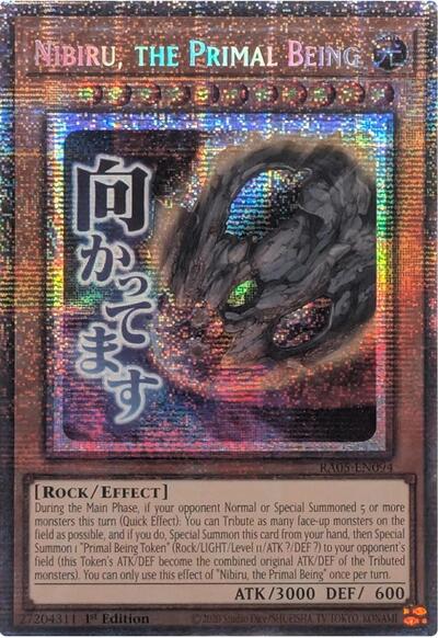 Nibiru, the Primal Being (Starlight Rare) (RA05-EN094) [Rarity Collection 5]