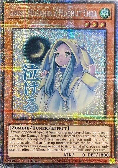 Ghost Mourner & Moonlit Chill (Starlight Rare) (RA05-EN096) [Rarity Collection 5]