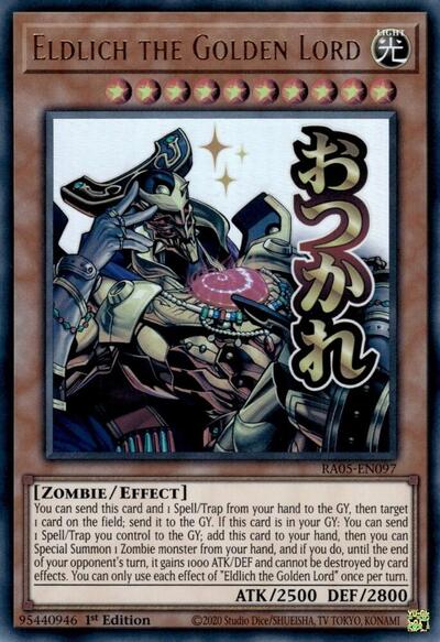 Eldlich the Golden Lord (RA05-EN097) [Rarity Collection 5]