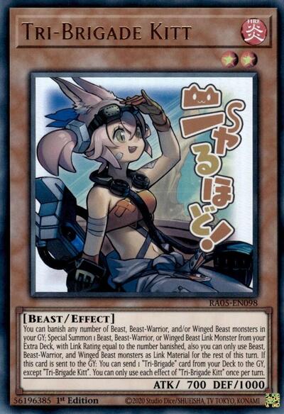 Tri-Brigade Kitt (RA05-EN098) [Rarity Collection 5]