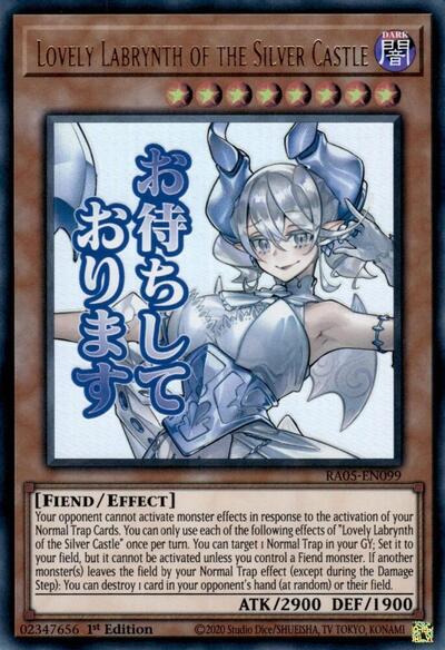 Lovely Labrynth of the Silver Castle (RA05-EN099) [Rarity Collection 5]