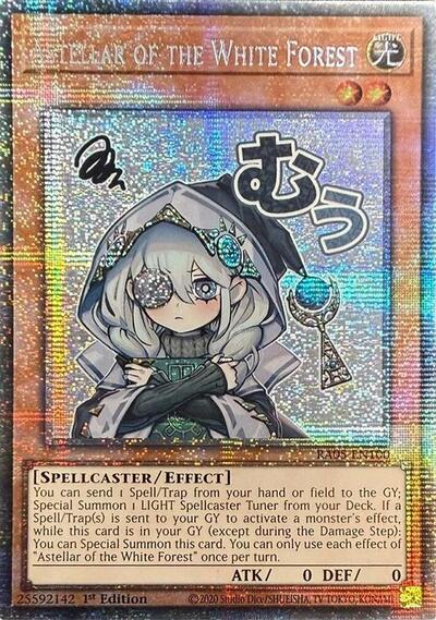 Astellar of the White Forest (Starlight Rare) (RA05-EN100) [Rarity Collection 5]