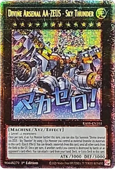 Divine Arsenal AA-ZEUS - Sky Thunder (Starlight Rare) (RA05-EN103) [Rarity Collection 5]