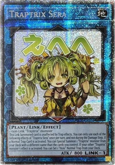 Traptrix Sera (Starlight Rare) (RA05-EN104) [Rarity Collection 5]