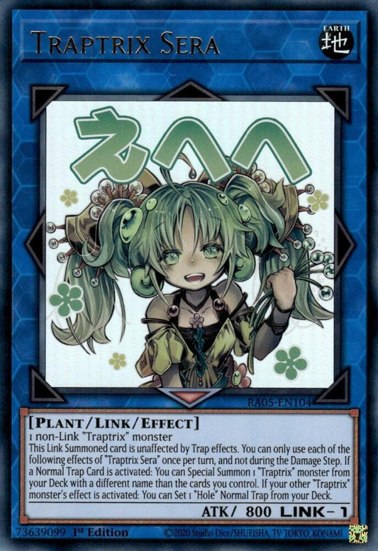 Traptrix Sera (RA05-EN104) [Rarity Collection 5]