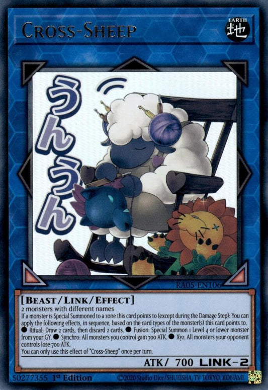 Cross-Sheep (RA05-EN106) [Rarity Collection 5]