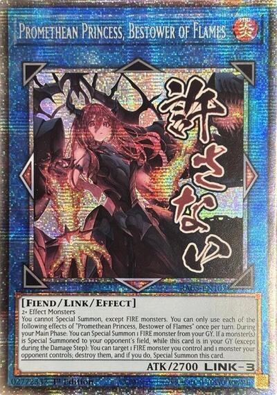 Promethean Princess, Bestower of Flames (Starlight Rare) (RA05-EN107) [Rarity Collection 5]