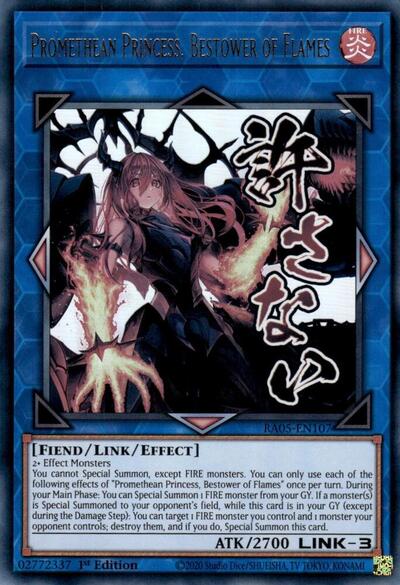 Promethean Princess, Bestower of Flames (RA05-EN107) [Rarity Collection 5]