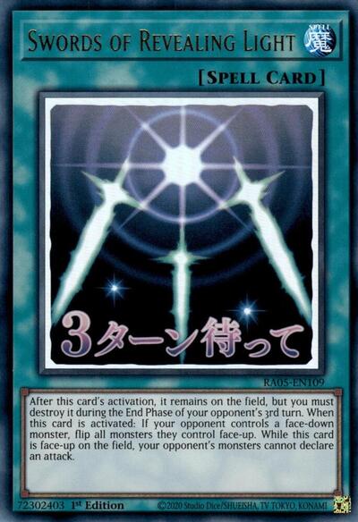 Swords of Revealing Light (RA05-EN109) [Rarity Collection 5]
