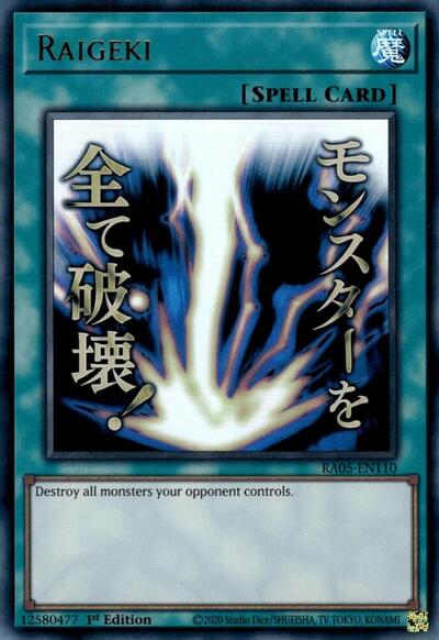 Raigeki (Stamp) (RA05-EN110) [Rarity Collection 5]