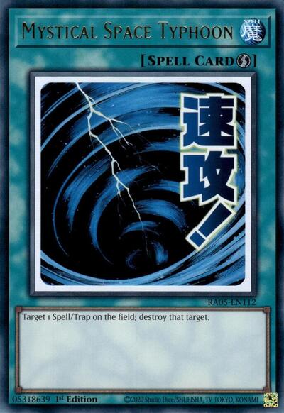 Mystical Space Typhoon (RA05-EN112) [Rarity Collection 5]