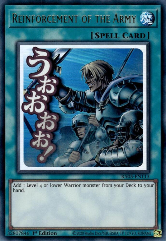 Reinforcement of the Army (RA05-EN113) [Rarity Collection 5]