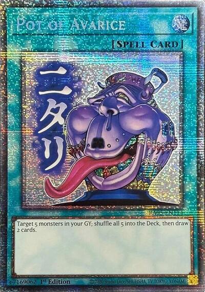 Pot of Avarice (Starlight Rare) (RA05-EN114) [Rarity Collection 5]