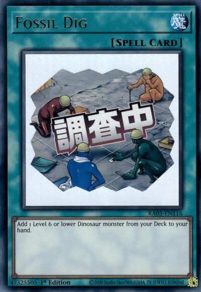 Fossil Dig (RA05-EN116) [Rarity Collection 5]