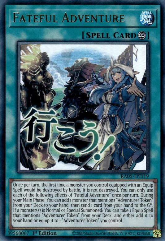 Fateful Adventure (RA05-EN119) [Rarity Collection 5]