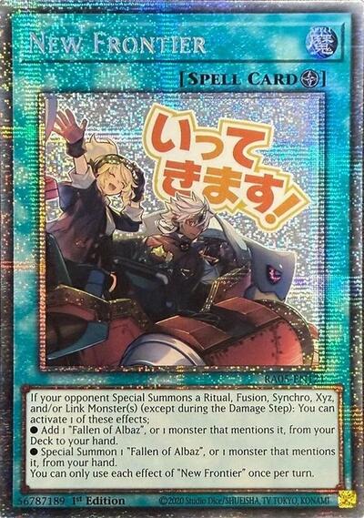 New Frontier (Starlight Rare) (RA05-EN121) [Rarity Collection 5]