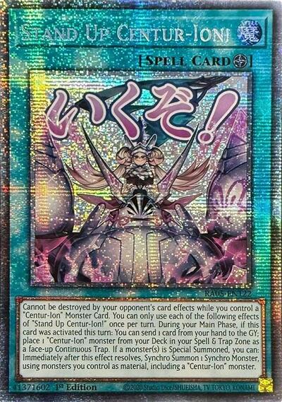 Stand Up Centur-Ion! (Starlight Rare) (RA05-EN122) [Rarity Collection 5]