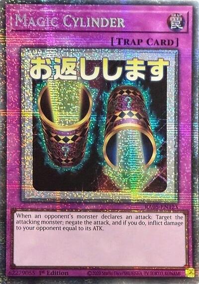 Magic Cylinder (Starlight Rare) (RA05-EN123) [Rarity Collection 5]