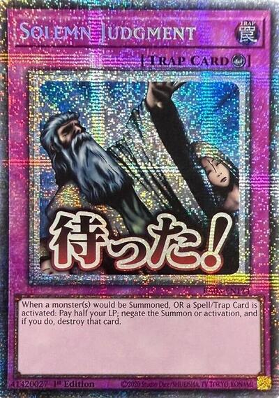 Solemn Judgment (Starlight Rare) (RA05-EN124) [Rarity Collection 5]