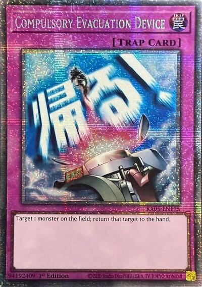 Compulsory Evacuation Device (Starlight Rare) (RA05-EN125) [Rarity Collection 5]