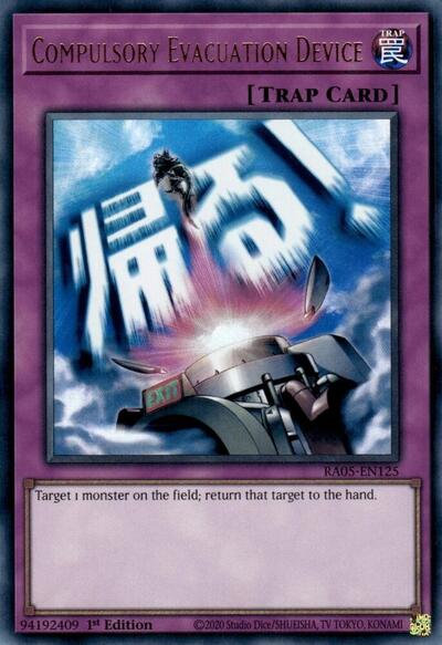 Compulsory Evacuation Device (RA05-EN125) [Rarity Collection 5]