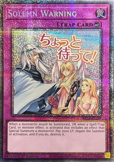 Solemn Warning (Starlight Rare) (RA05-EN126) [Rarity Collection 5]