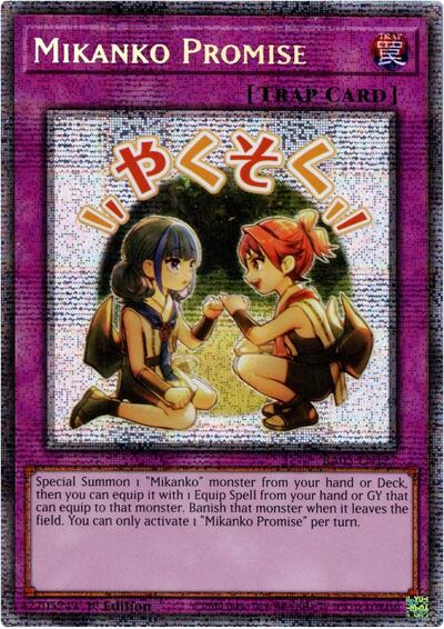 Mikanko Promise (Starlight Rare) (RA05-EN127) [Rarity Collection 5]