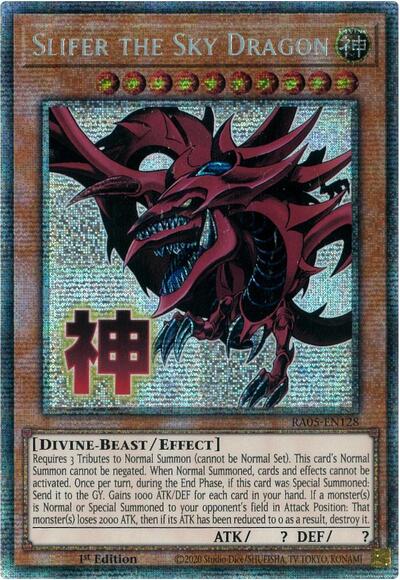 Slifer the Sky Dragon (Starlight Rare) (RA05-EN128) [Rarity Collection 5]