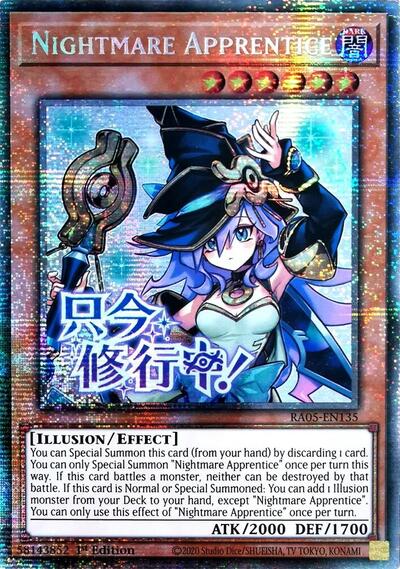 Nightmare Apprentice (Starlight Rare) (RA05-EN135) [Rarity Collection 5]