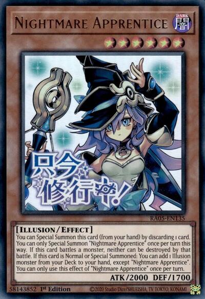 Nightmare Apprentice (RA05-EN135) [Rarity Collection 5]