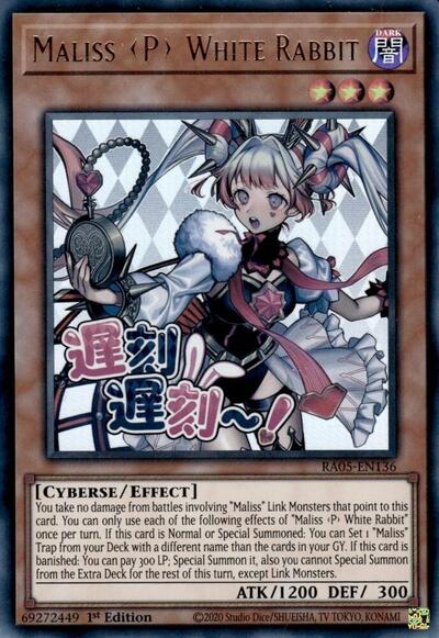 Maliss P White Rabbit (RA05-EN136) [Rarity Collection 5]