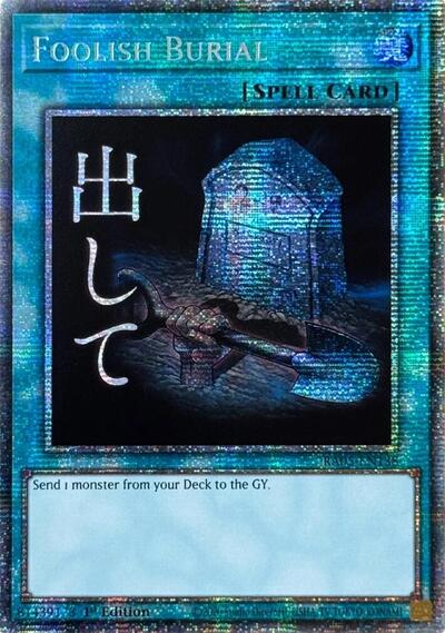 Foolish Burial (Starlight Rare) (RA05-EN138) [Rarity Collection 5]