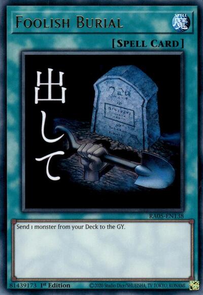 Foolish Burial (RA05-EN138) [Rarity Collection 5]