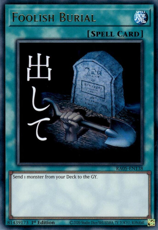 Foolish Burial (RA05-EN138) [Rarity Collection 5]