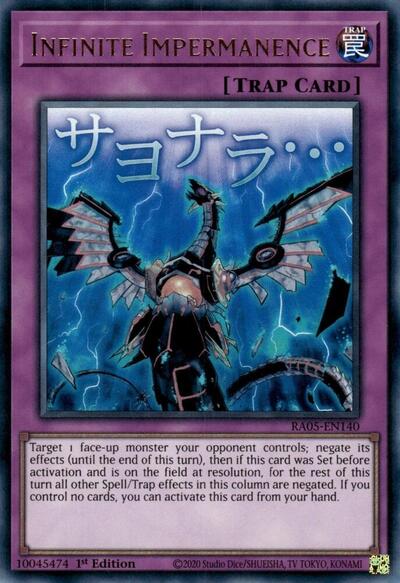 Infinite Impermanence (RA05-EN140) [Rarity Collection 5]