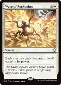 Wave of Reckoning (112) [Commander: Secrets of Strixhaven]